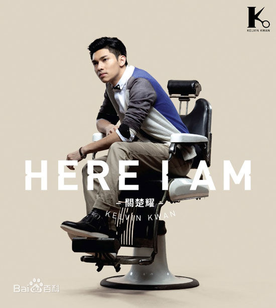 关楚耀(Kelvin)前后照片