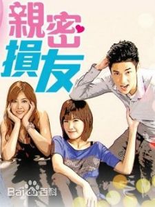 关楚耀(Kelvin)前后照片