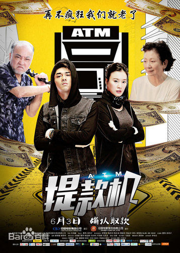 关楚耀(Kelvin)前后照片