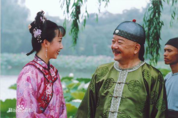 汪芫(Wang Yuan)铁将军阿贵高清剧照