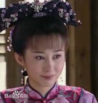 汪芫(Wang Yuan)铁将军阿贵高清剧照