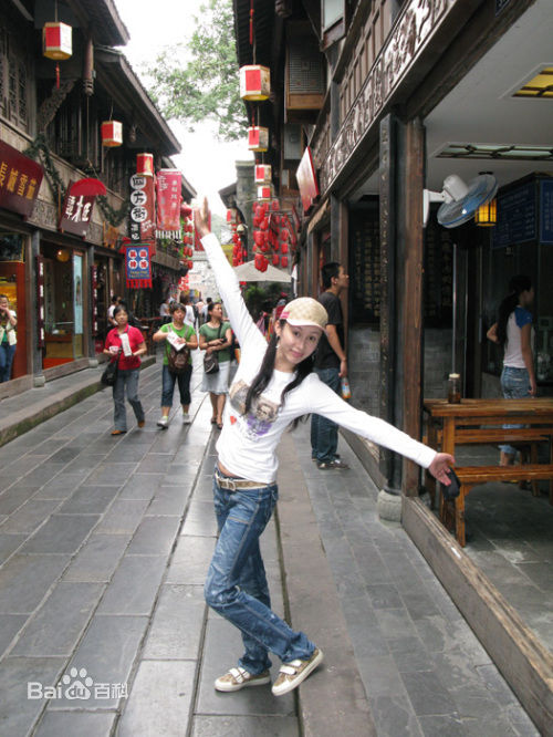 汪芫(Wang Yuan)生活照图片图册