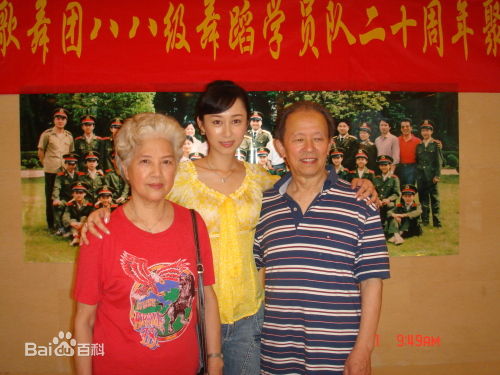 汪芫(Wang Yuan)生活照图片图册