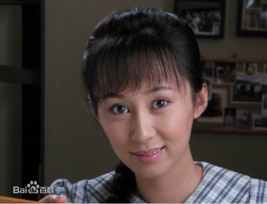 高清汪芫(Wang Yuan)精彩图册