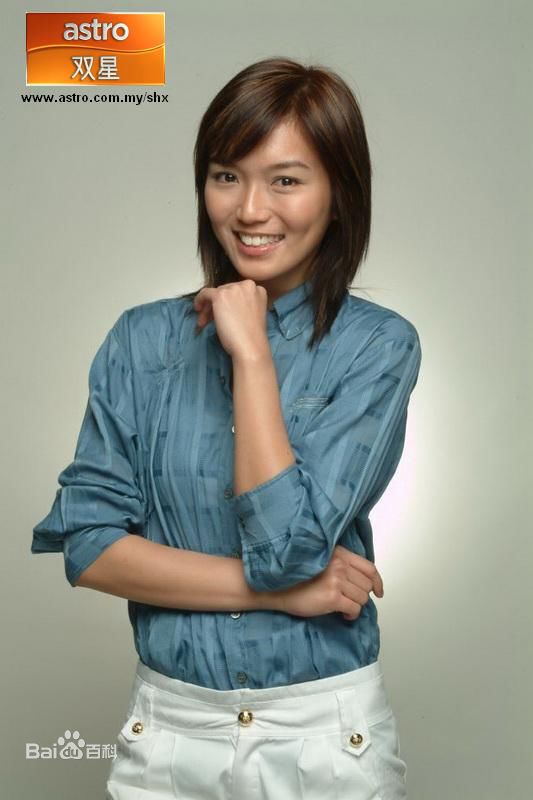 白薇秀(Joanne Peh)精选图册