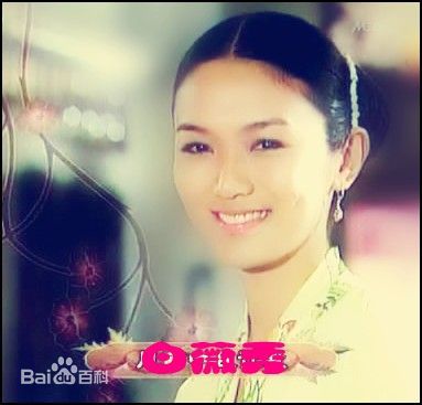 白薇秀(Joanne Peh)影视作品性感图片图集