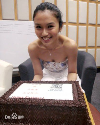 最新白薇秀(Joanne Peh)精彩图册