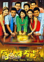 最优质白薇秀(Joanne Peh)生活照