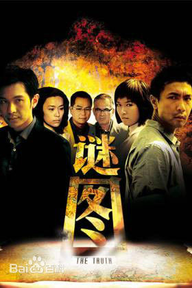 最优质白薇秀(Joanne Peh)生活照