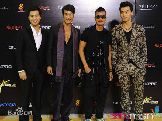 方展发(Png Tiang Huat, Pierre Theodore)出席活动生活照