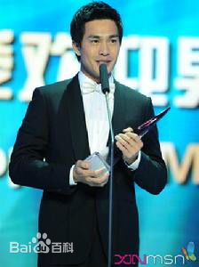 方展发(Png Tiang Huat, Pierre Theodore)出席活动生活照