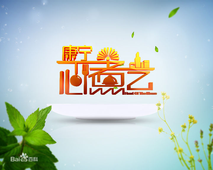 高清方展发(Png Tiang Huat, Pierre Theodore)图片