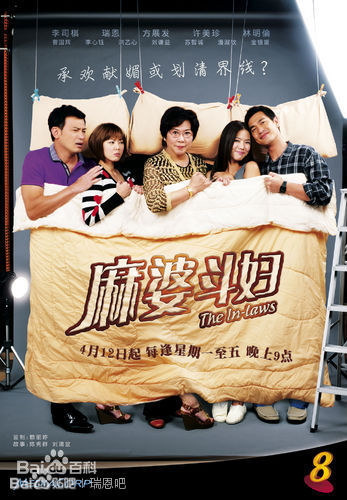 高清方展发(Png Tiang Huat, Pierre Theodore)图片