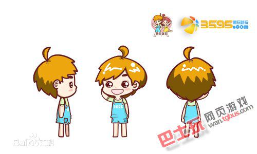 高清方展发(Png Tiang Huat, Pierre Theodore)图片