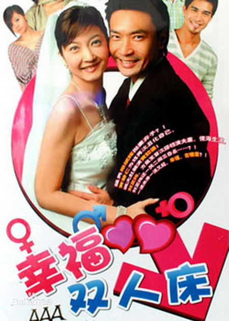 高清方展发(Png Tiang Huat, Pierre Theodore)图片