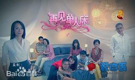 高清方展发(Png Tiang Huat, Pierre Theodore)图片