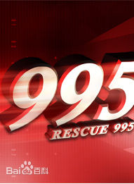 高清方展发(Png Tiang Huat, Pierre Theodore)图片