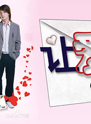 高清方展发(Png Tiang Huat, Pierre Theodore)图片