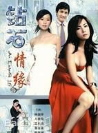 高清方展发(Png Tiang Huat, Pierre Theodore)图片