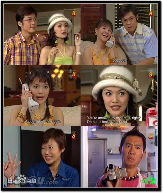 高清方展发(Png Tiang Huat, Pierre Theodore)图片