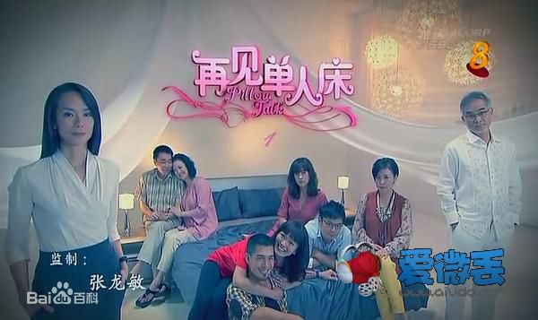 最全朱厚任(Houren Zhu)壁纸