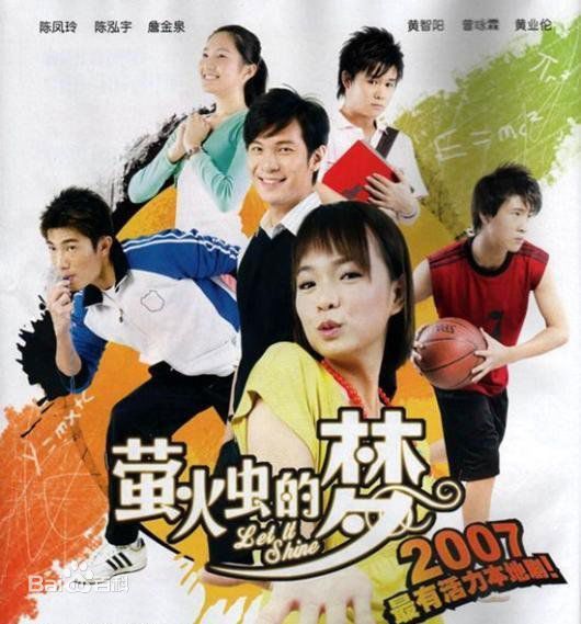 最全朱厚任(Houren Zhu)壁纸