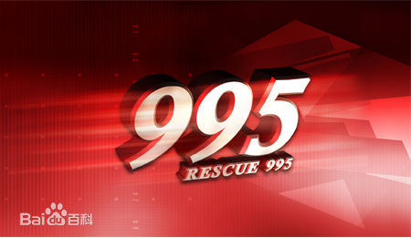 最全朱厚任(Houren Zhu)壁纸