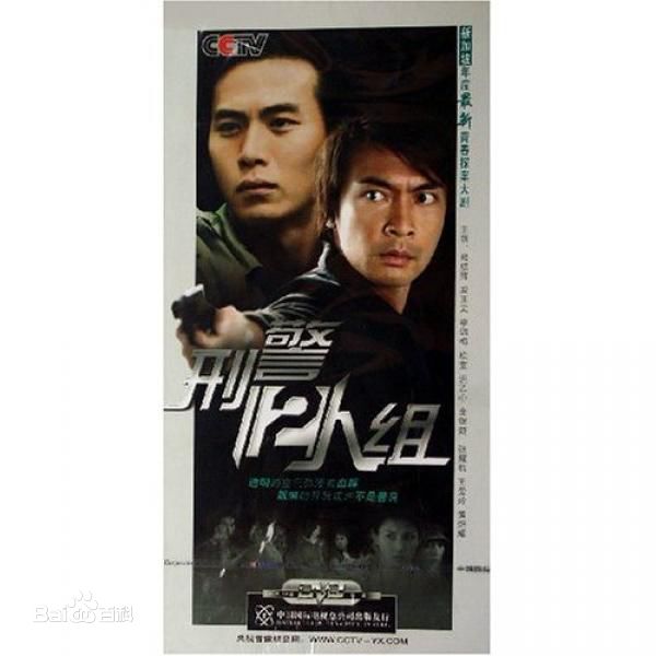 最全朱厚任(Houren Zhu)壁纸