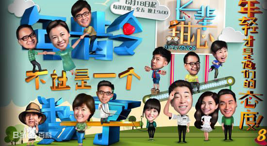 最全朱厚任(Houren Zhu)壁纸