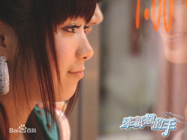 温贞菱(Jenny)的外拍和素颜照相册