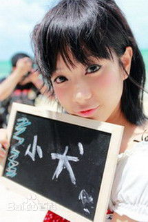 温贞菱(Jenny)的外拍和素颜照相册