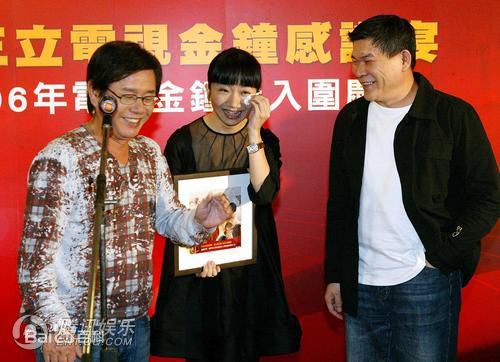 <i>彭樟灿</i>(<i>Chia Chia Pon</i>)澎恰恰出席活动素颜照相册