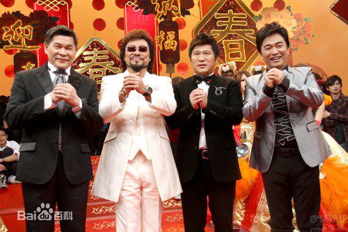 <i>彭樟灿</i>(<i>Chia Chia Pon</i>)澎恰恰出席活动素颜照相册