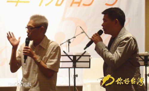 <i>彭樟灿</i>(<i>Chia Chia Pon</i>)澎恰恰出席活动素颜照相册