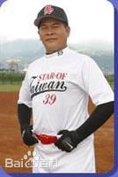 <i>彭樟灿</i>(<i>Chia Chia Pon</i>)澎恰恰出席活动素颜照相册