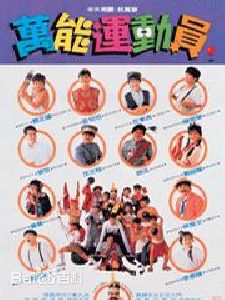 最新<i>彭樟灿</i>(<i>Chia Chia Pon</i>)性感图片