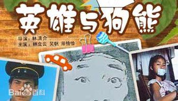 最新<i>彭樟灿</i>(<i>Chia Chia Pon</i>)性感图片