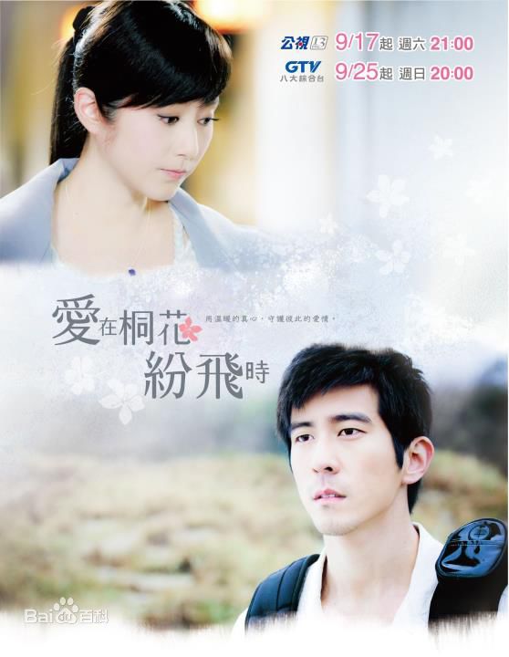 最新<i>彭樟灿</i>(<i>Chia Chia Pon</i>)性感图片