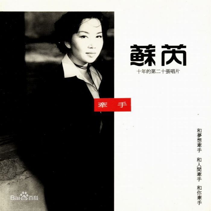 最新<i>彭樟灿</i>(<i>Chia Chia Pon</i>)性感图片