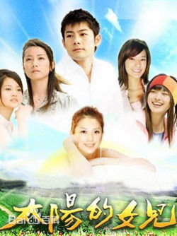 姚以缇图片前后照片