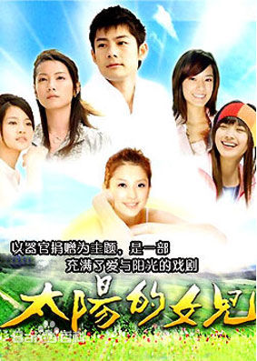 姚以缇图片前后照片