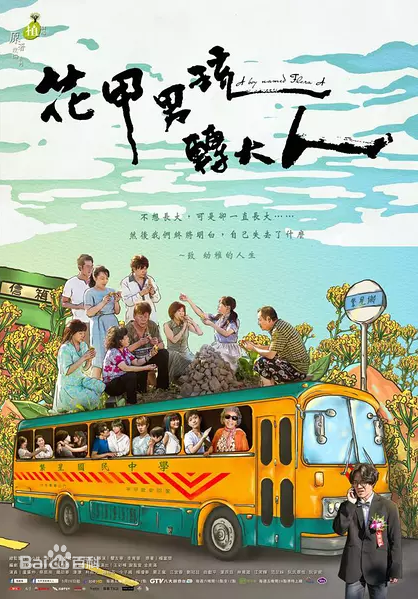 最全谢盈萱壁纸