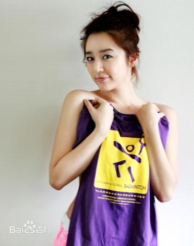 最优质尹恩惠(Yoon Eun Hye)精彩图册5