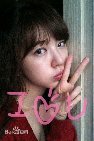 最全尹恩惠(Yoon Eun Hye)精彩图册