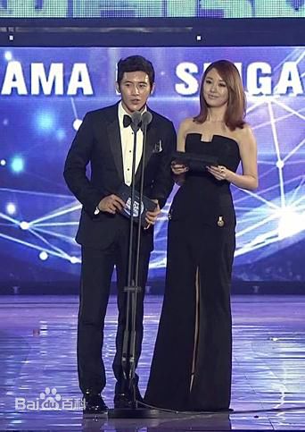 精选尹恩惠(Yoon Eun Hye)精彩图册5