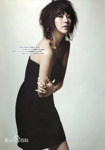 精选尹恩惠(Yoon Eun Hye)精彩图册5