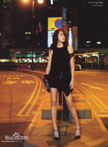 精选尹恩惠(Yoon Eun Hye)精彩图册2