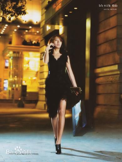 最全尹恩惠(Yoon Eun Hye)精彩图册1