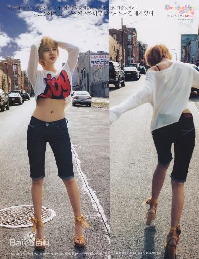 最全尹恩惠(Yoon Eun Hye)精彩图册1