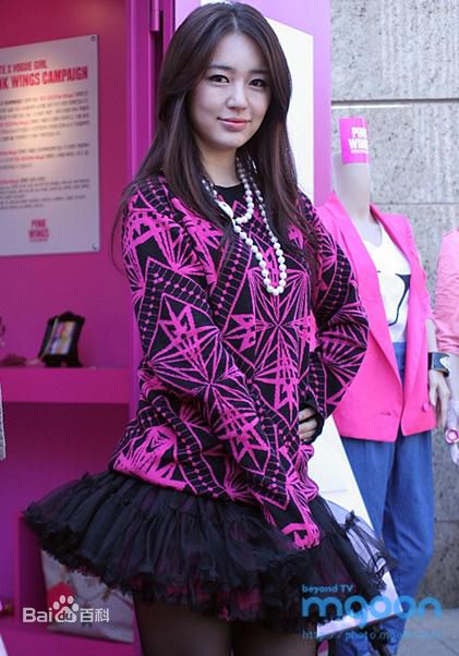 最全尹恩惠(Yoon Eun Hye)精彩图册1